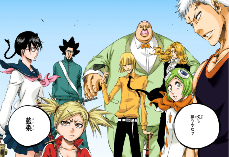 BLEACH カレンダー　ポスター　平子真子 BLEACH WORLD 卍解！解き放て斬魄刀 B賞 A3ポスター 平子真子